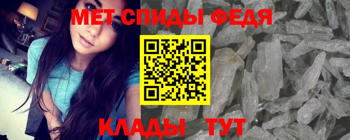 АМФ Розовый Раменское