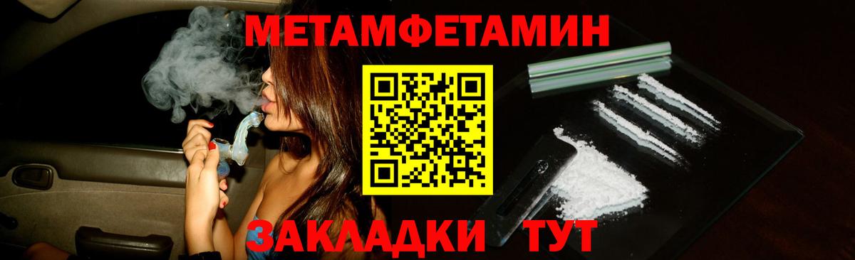 Amphetamine  АМФЕТАМИН  Amphetamine Premium  Раменское 