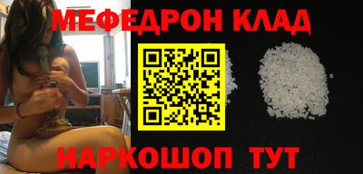 крисы Обнинск