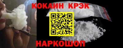первитин Обь