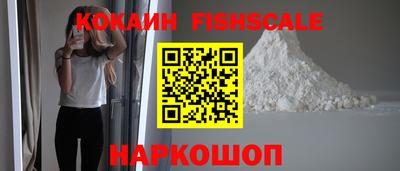 первитин Обь