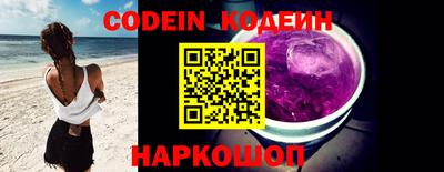 крисы Обнинск