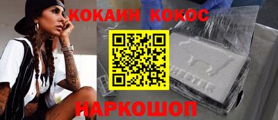 крисы Обнинск