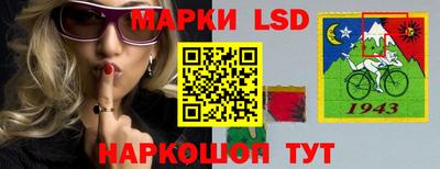 spice Нягань