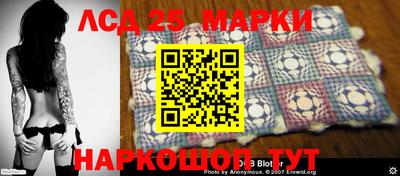 первитин Обь