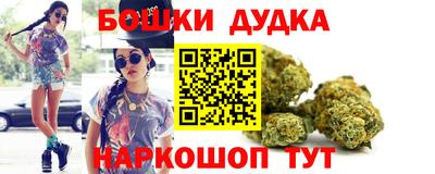 spice Нягань