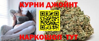 крисы Обнинск