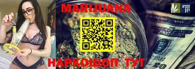 spice Нягань