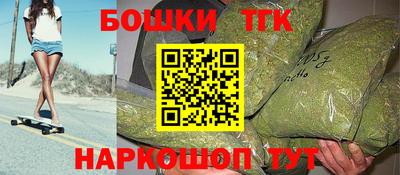крисы Обнинск