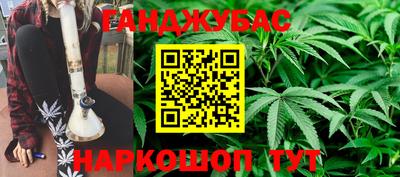 spice Нягань