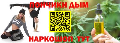 дживик Аргун