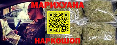 крисы Обнинск