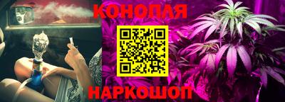первитин Обь