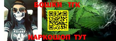 spice Нягань