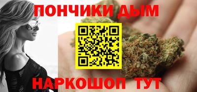 spice Нягань