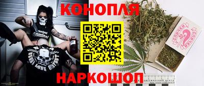 spice Нягань