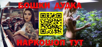 крисы Обнинск
