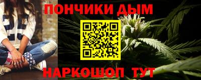 первитин Обь