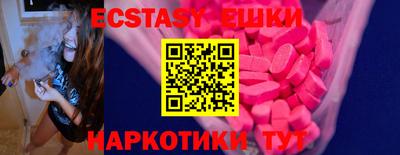 первитин Обь