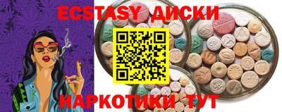 первитин Обь