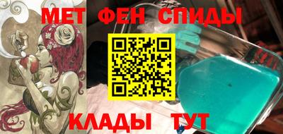 крисы Обнинск