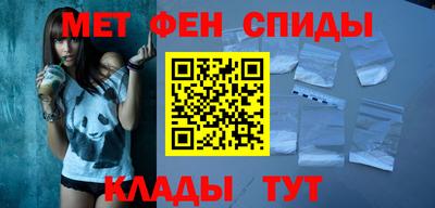 spice Нягань