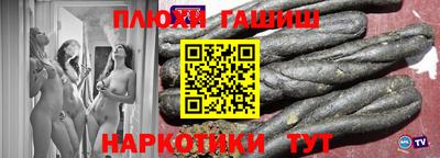первитин Обь