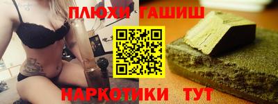 первитин Обь