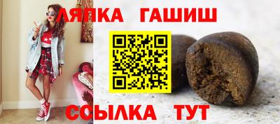 крисы Обнинск