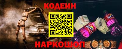крисы Обнинск