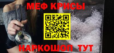 дживик Аргун