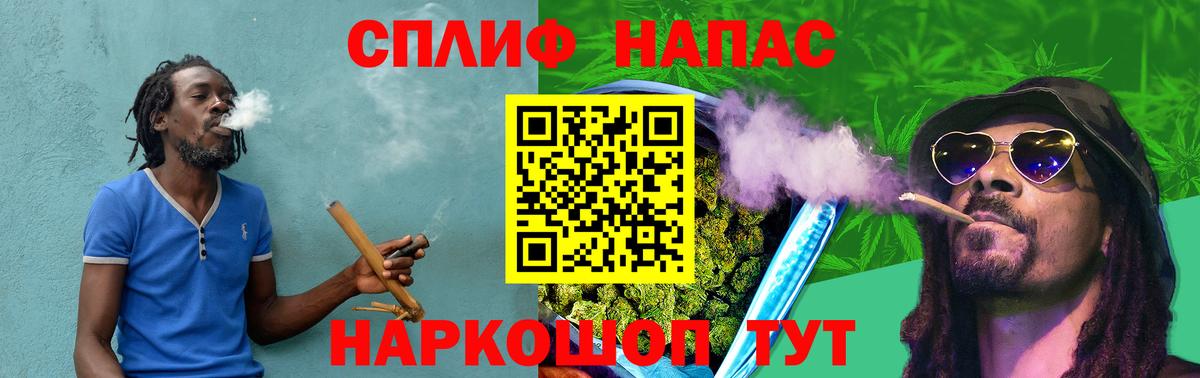 Бошки марихуана планчик  Бошки марихуана THC 21%  Каннабис LSD WEED  Вход с VPN  Бошки марихуана OG Kush  Раменское 